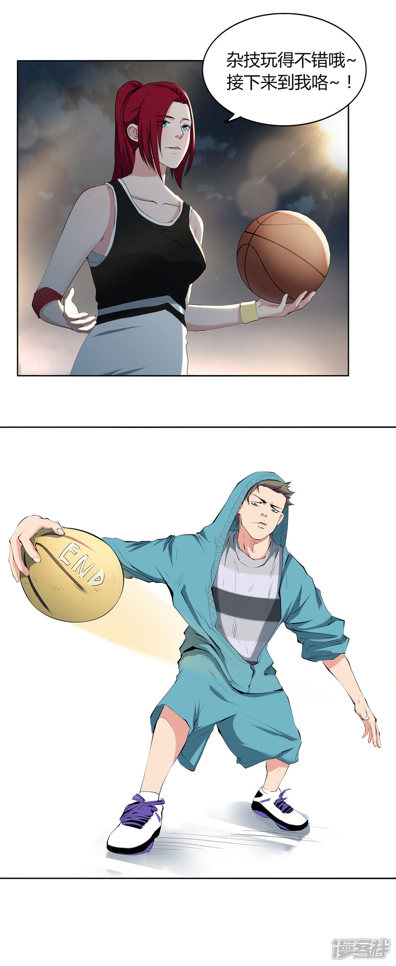第31页