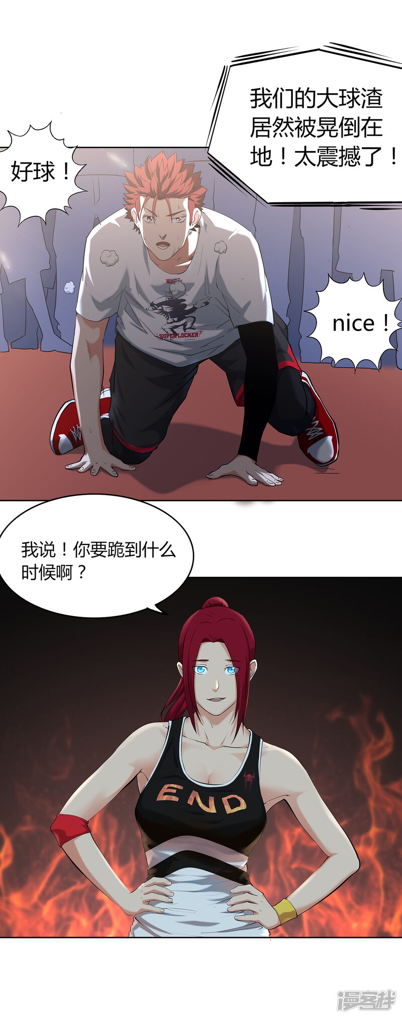 第33页