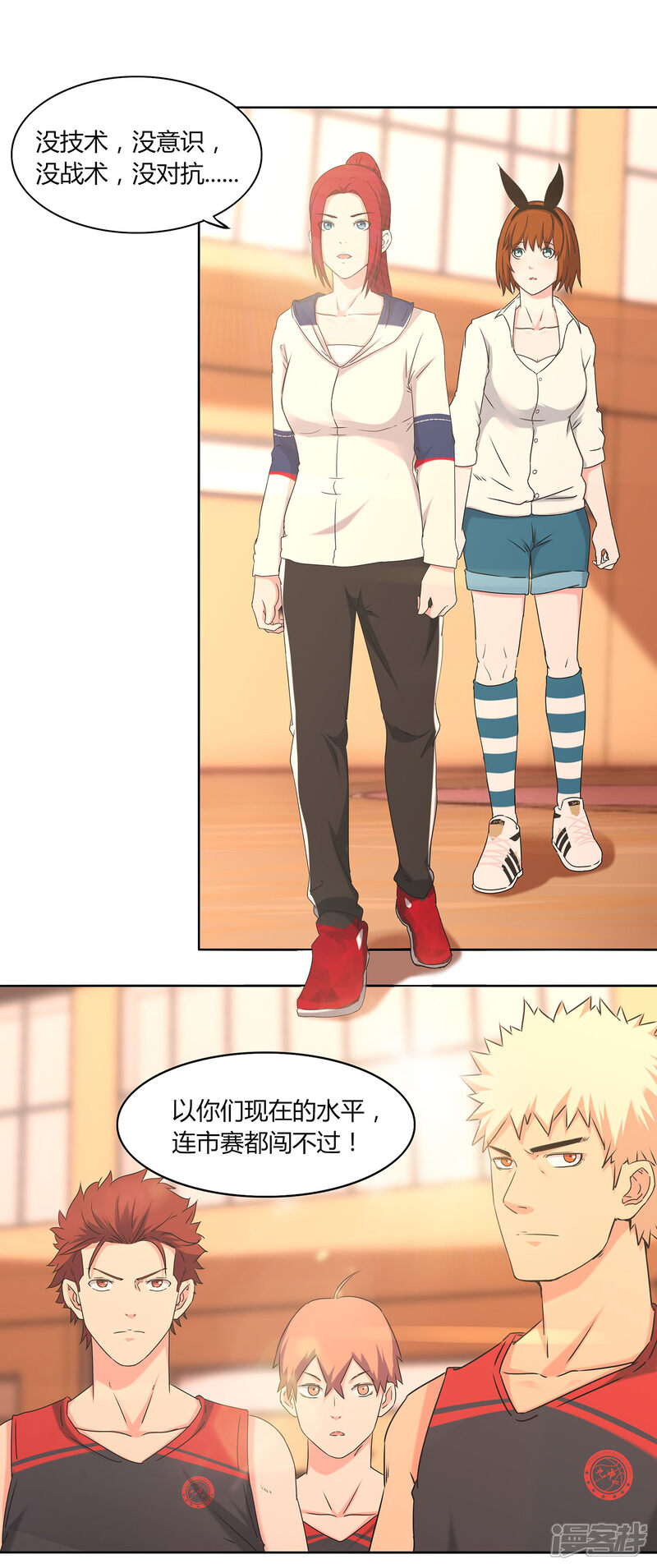 第22页