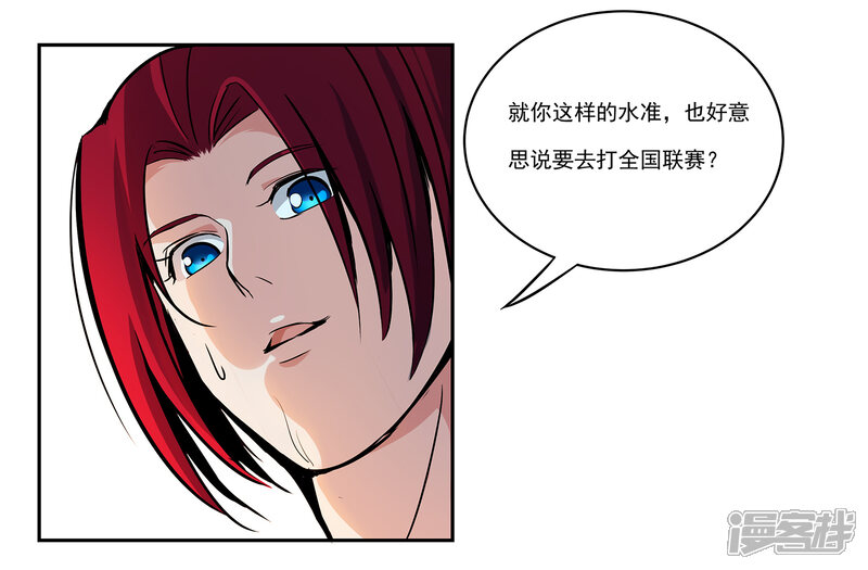 第31页