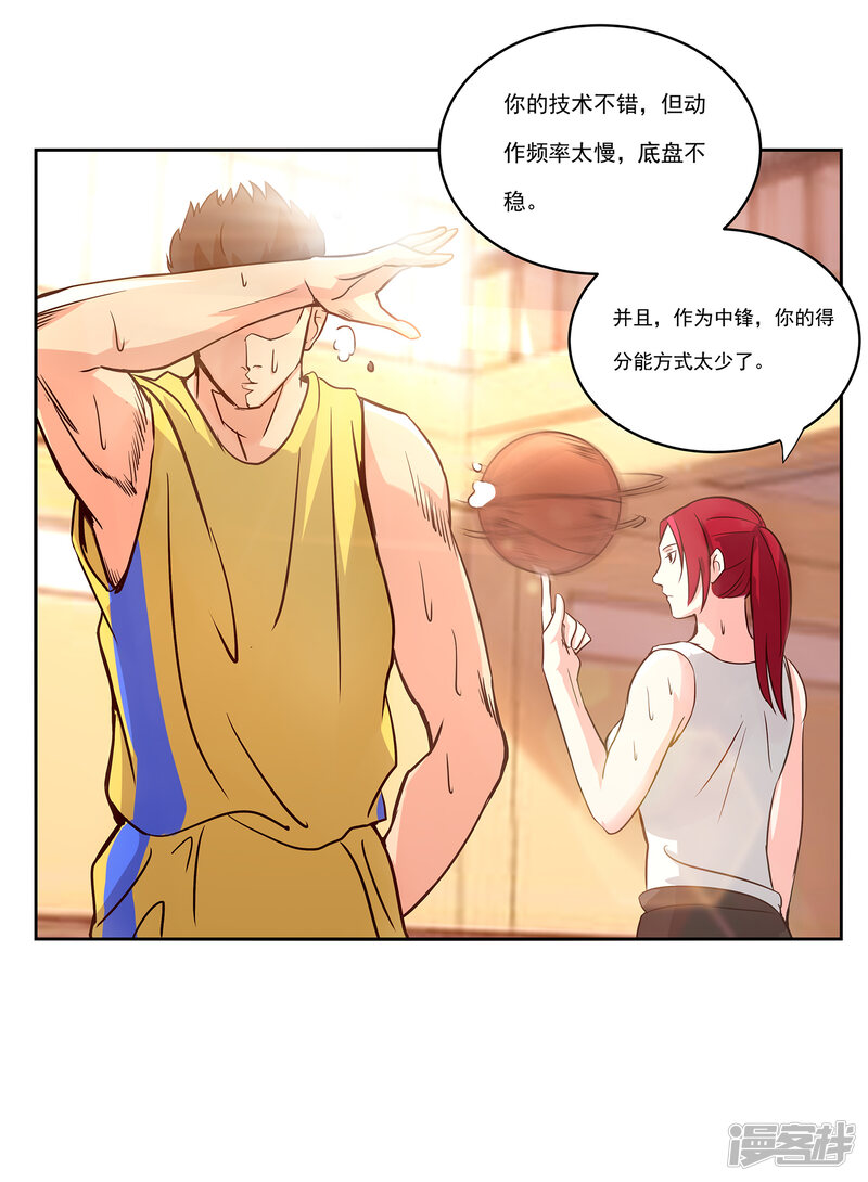 第39页