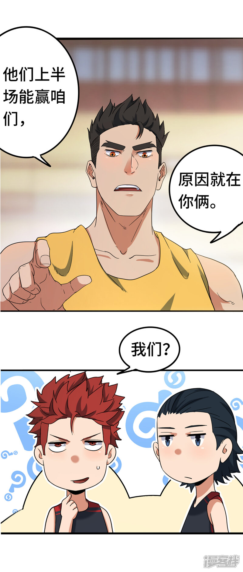 第31页