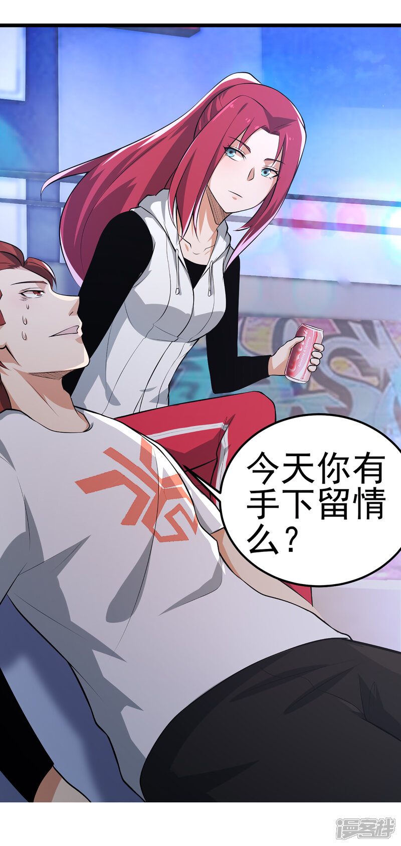 第35页