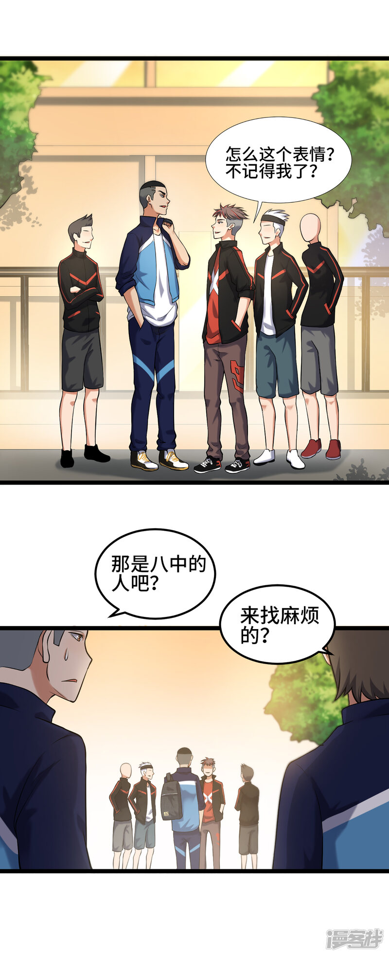 第32页
