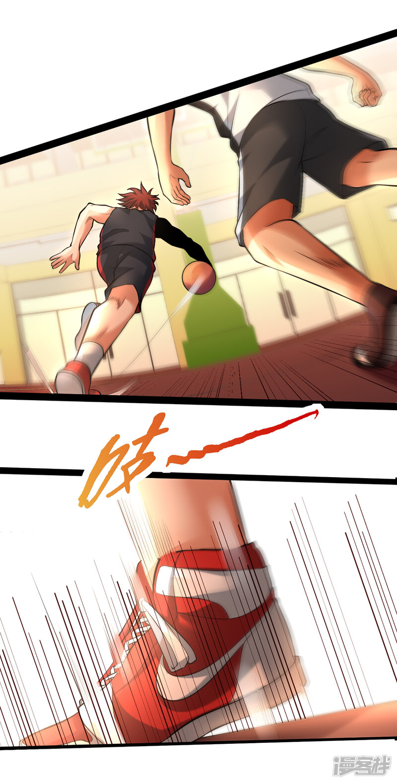 第47页