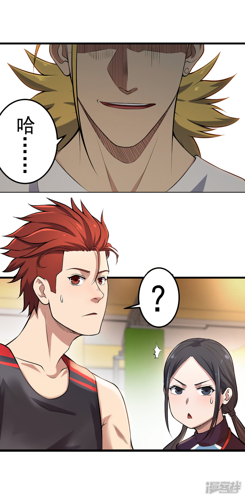 第38页