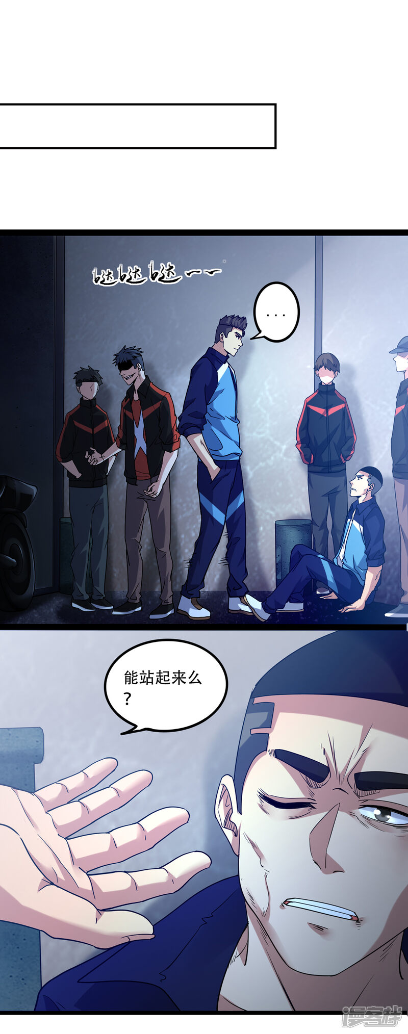 第42页
