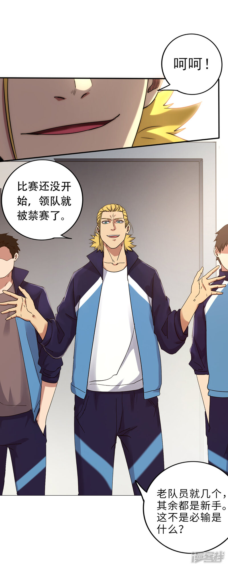 第29页