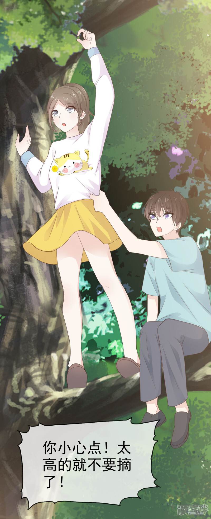 第33页