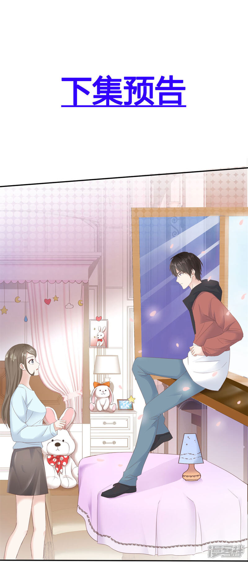 第43页