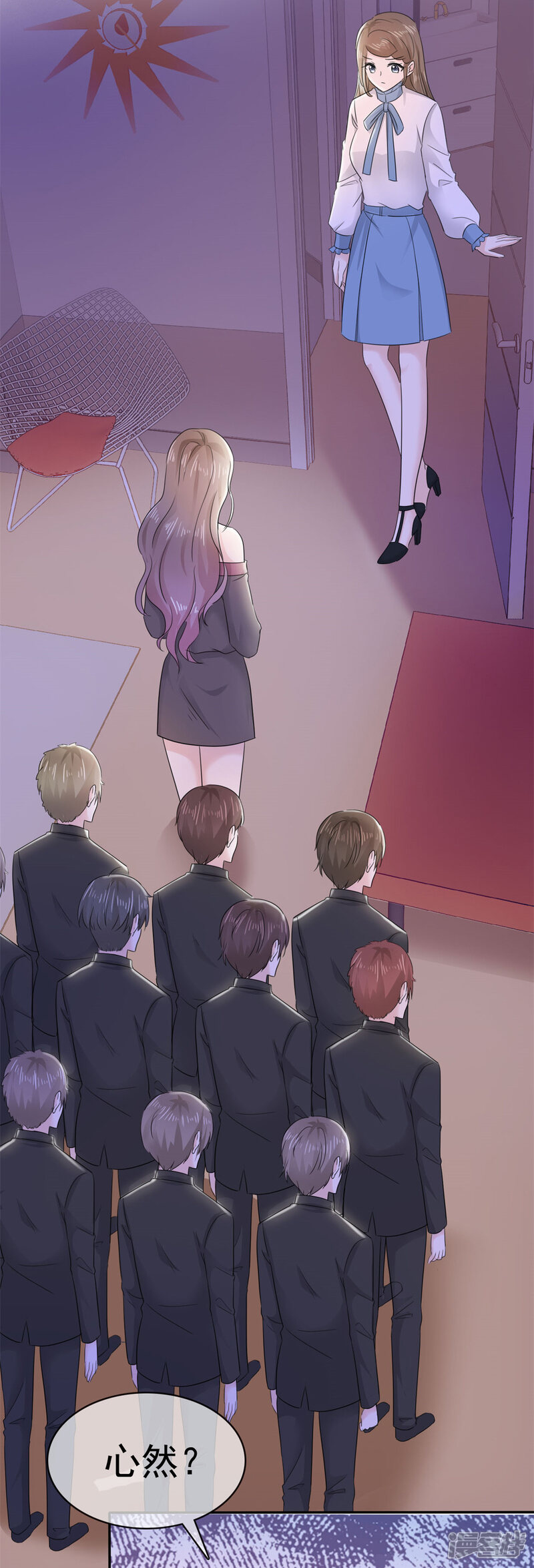 第31页