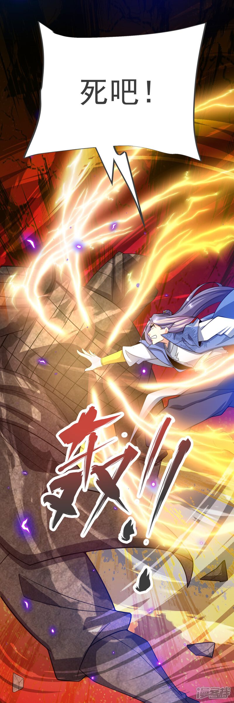 第39页