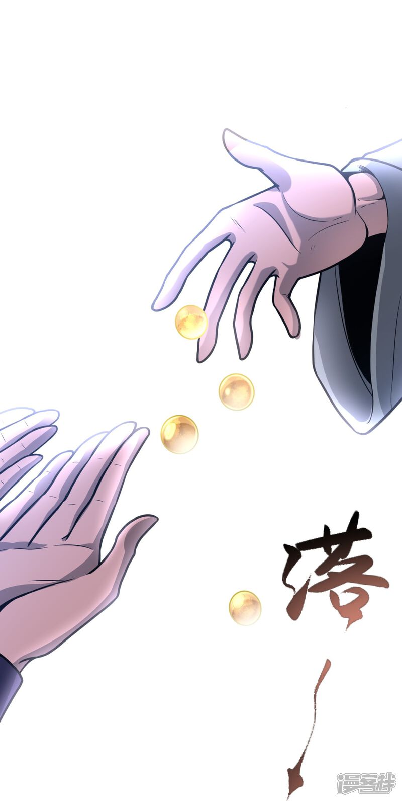 第52页