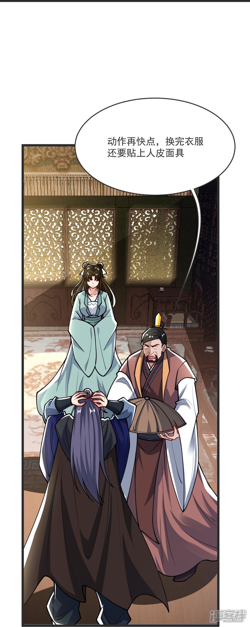 第27页