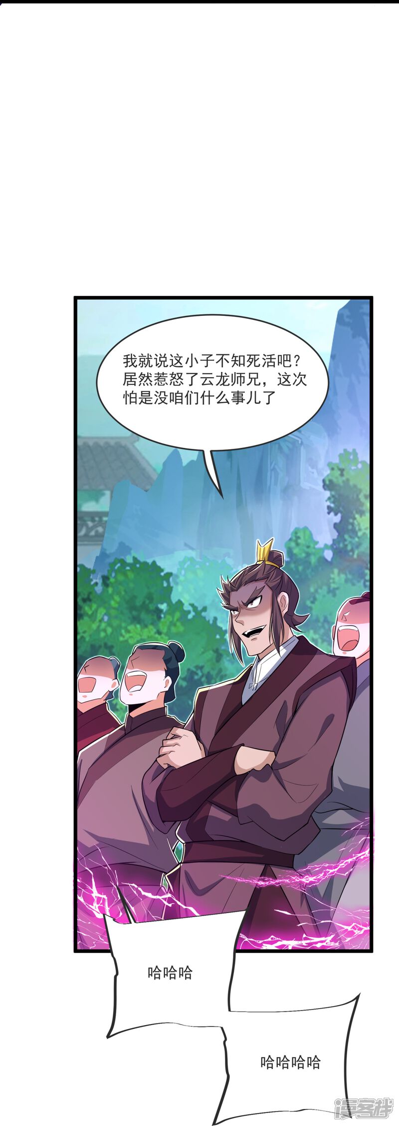 第40页