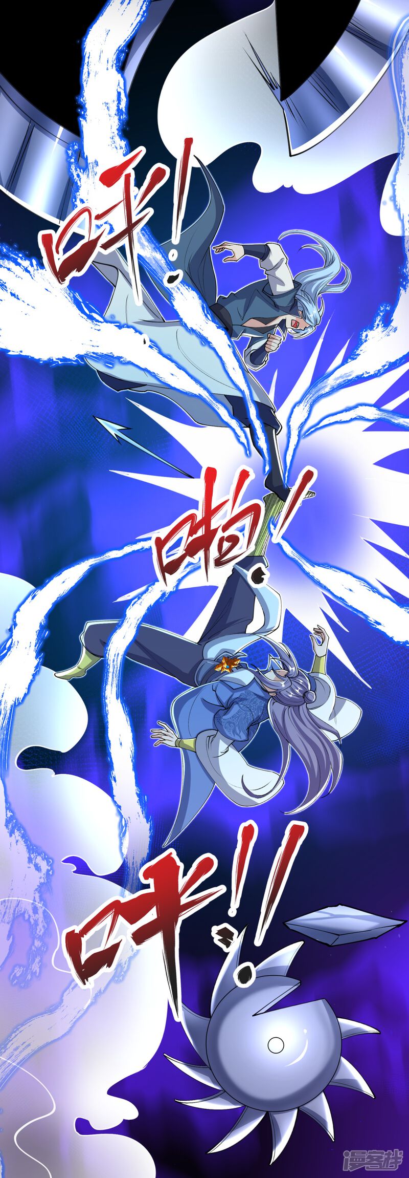 第36页