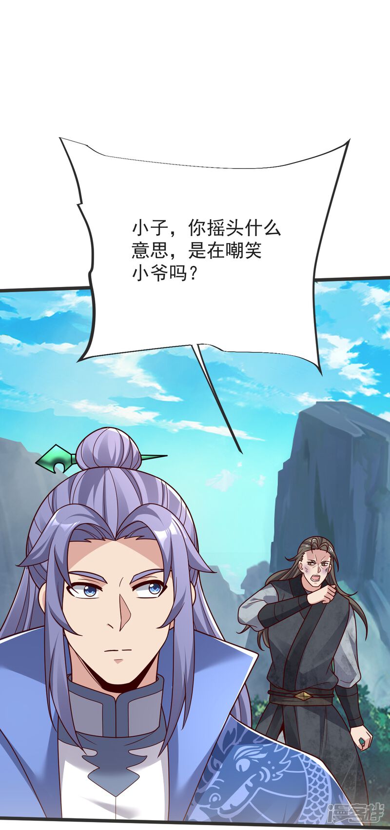 第40页