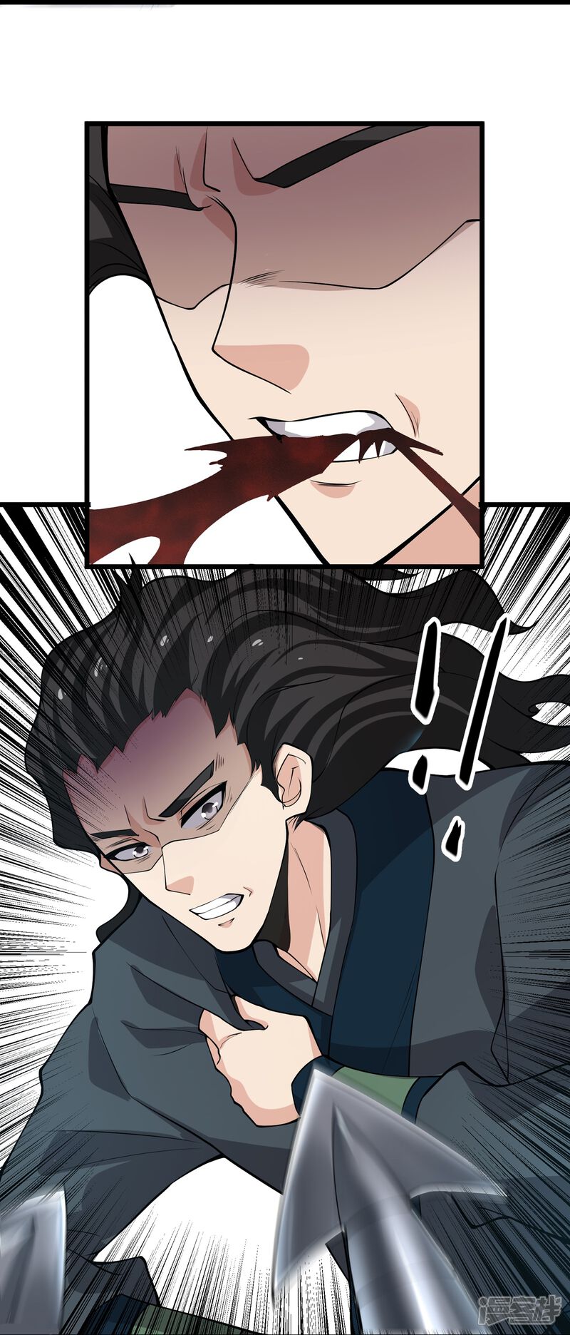 第33页
