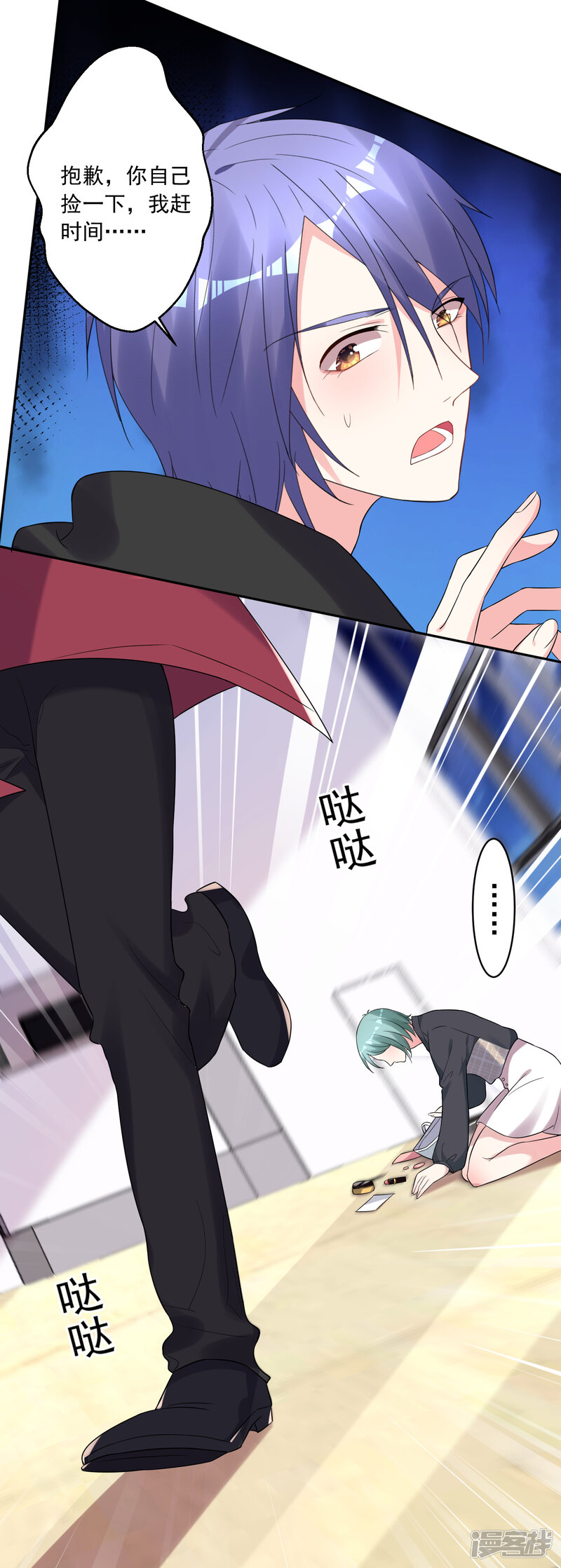 第32页