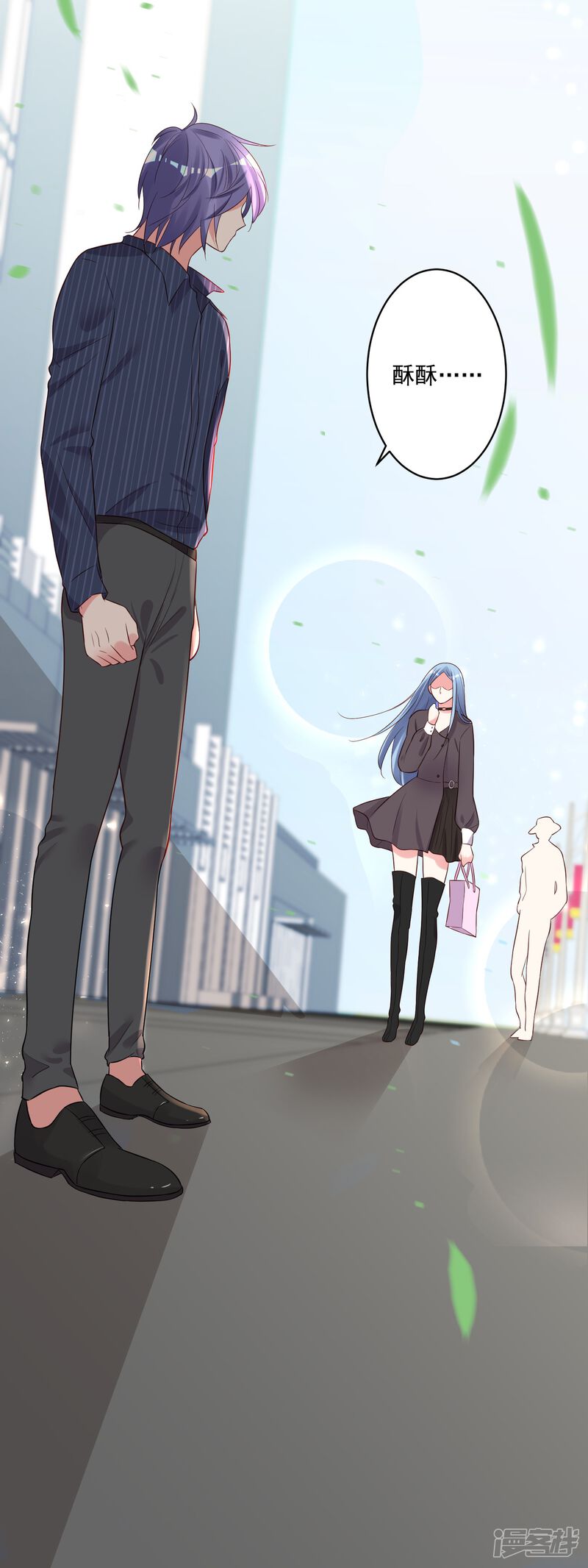 第32页
