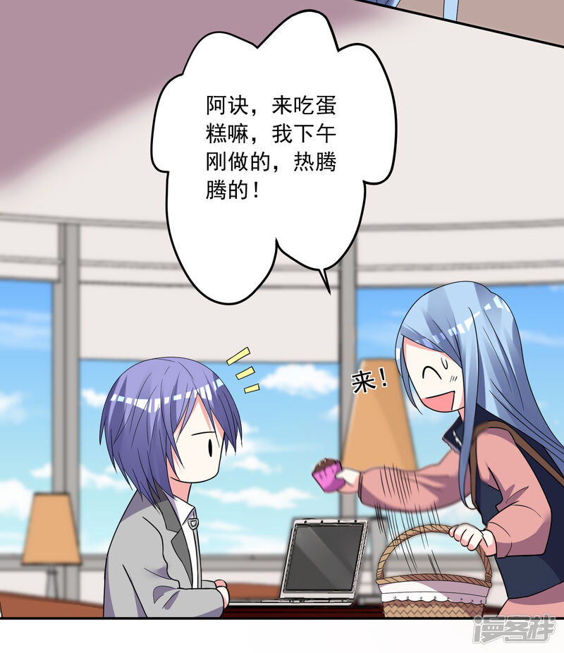 第29页