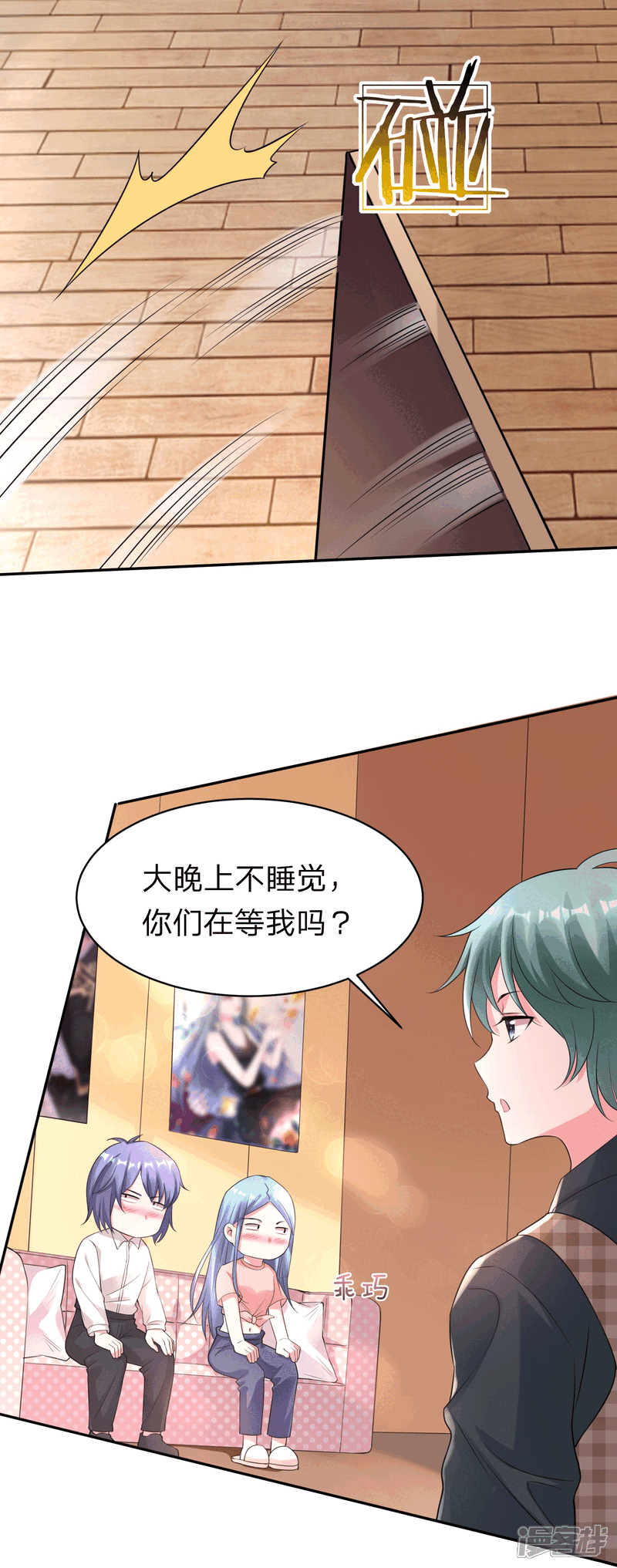 第12页