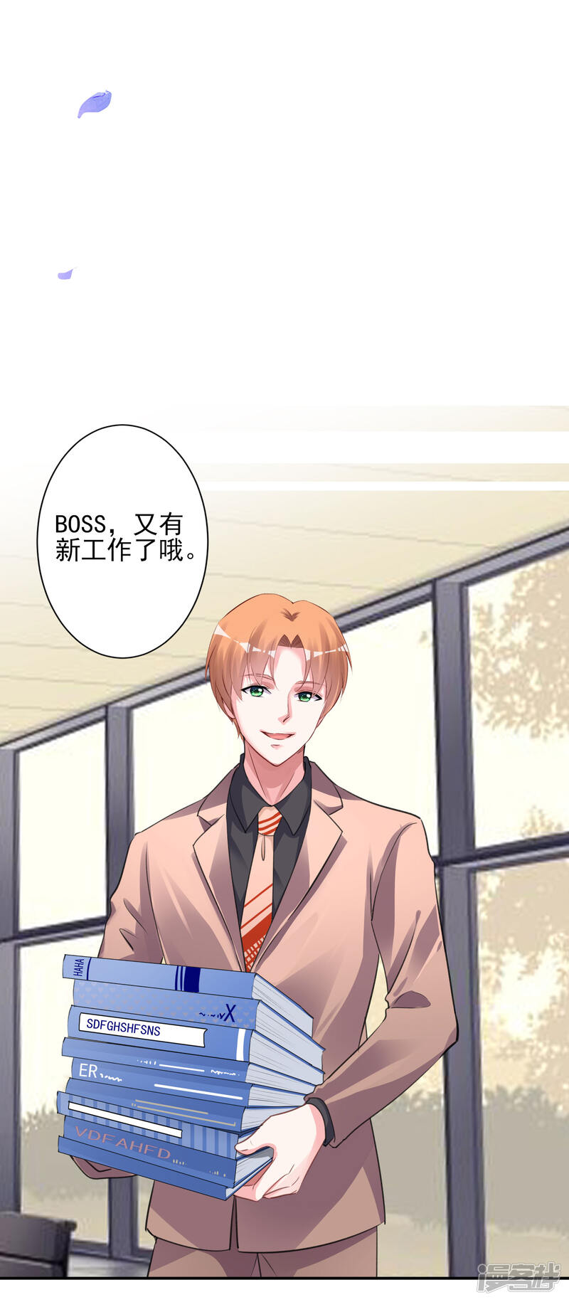 第29页