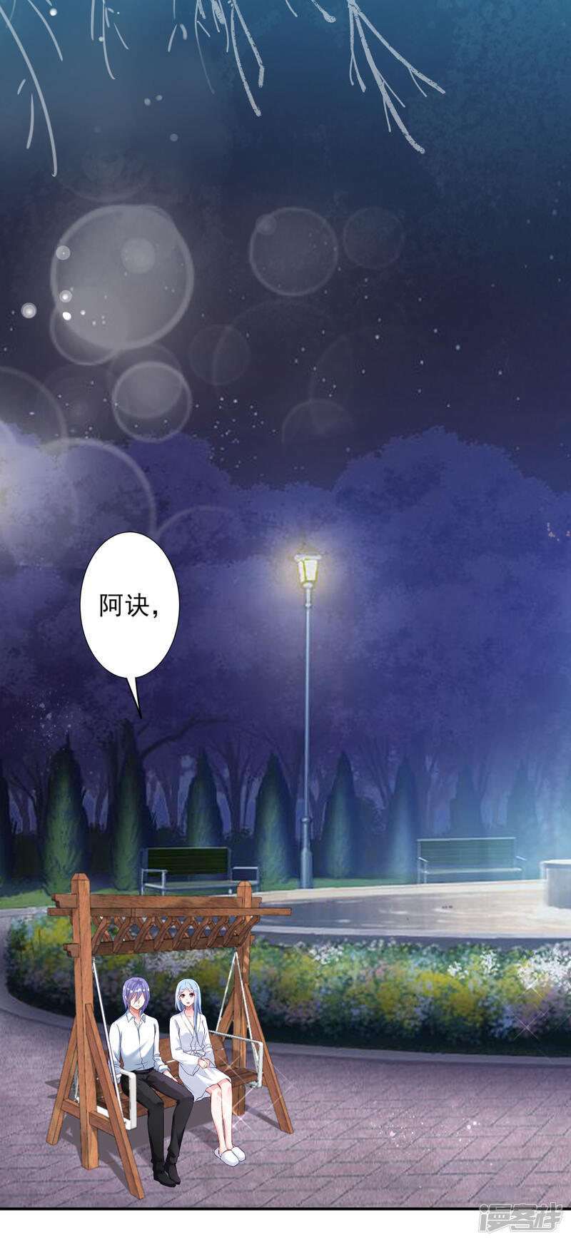 第30页