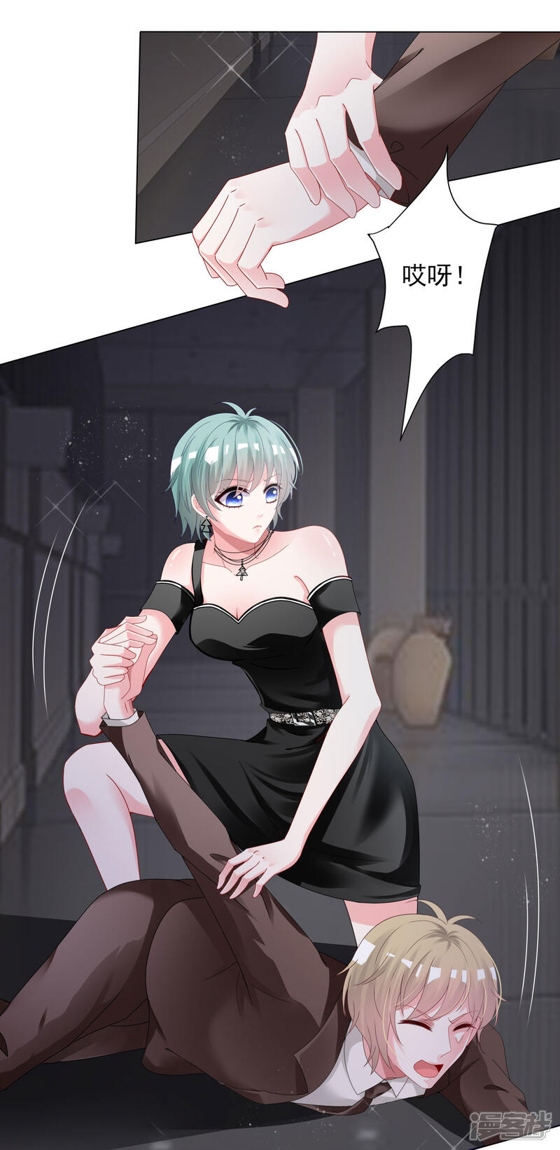 第26页