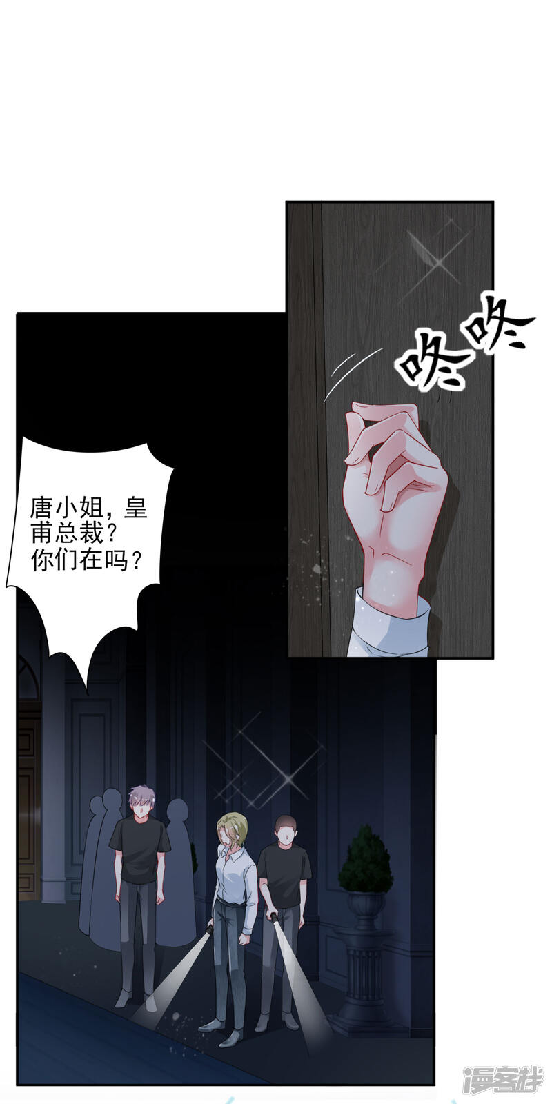 第31页