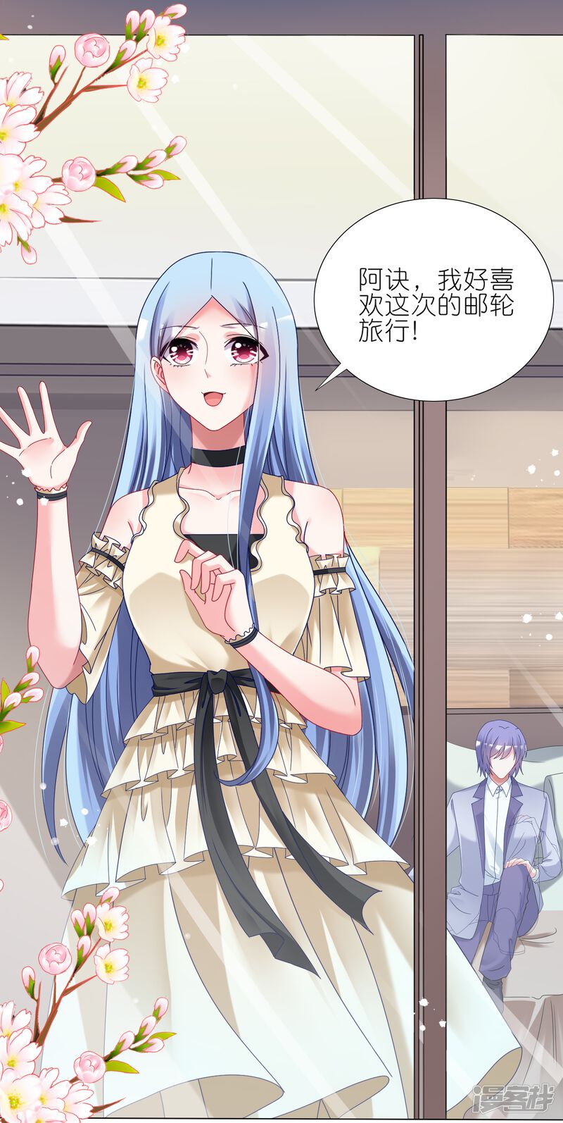 第4页