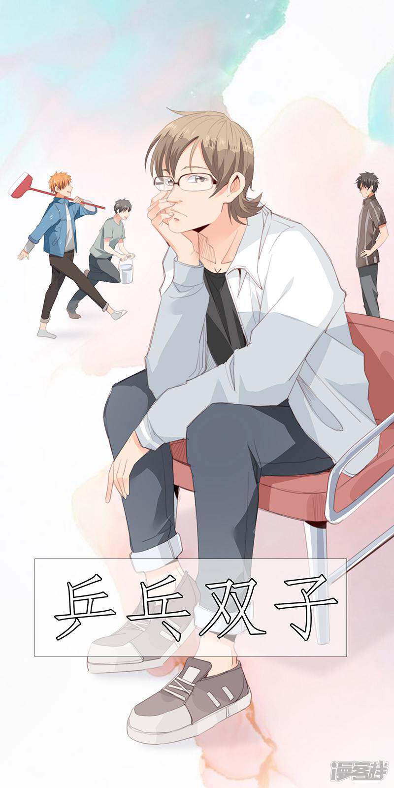 第1页