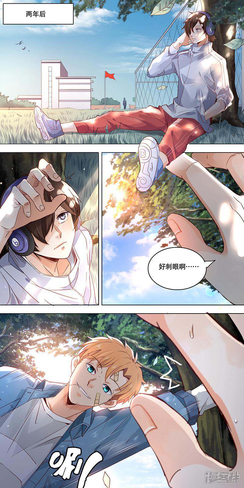 第21页