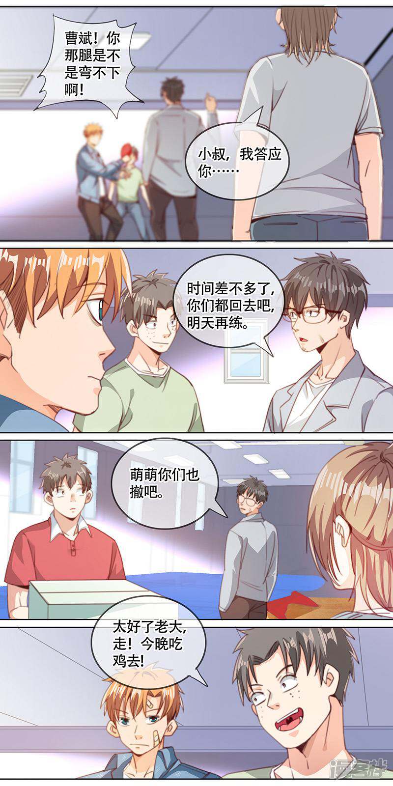 第5页