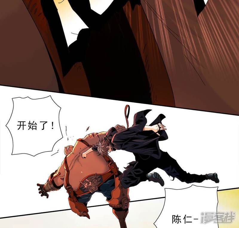 第37页