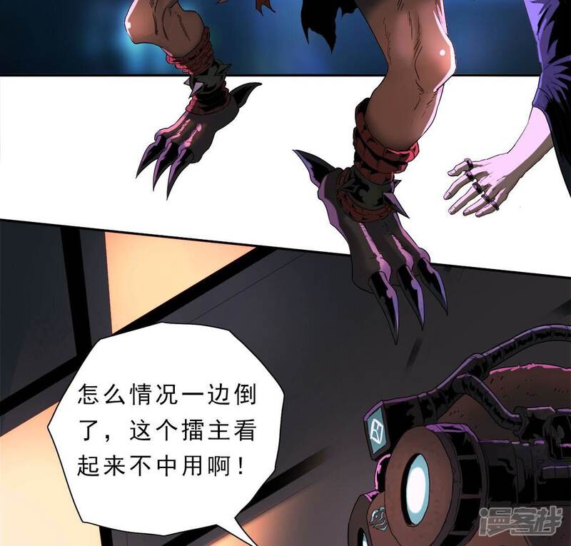第49页