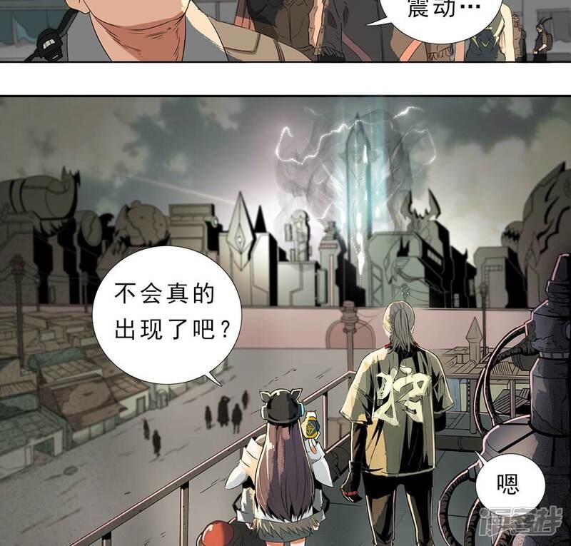 第64页
