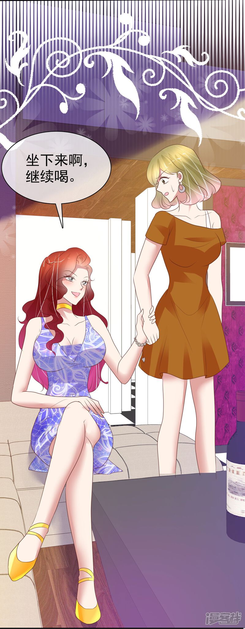 第34页