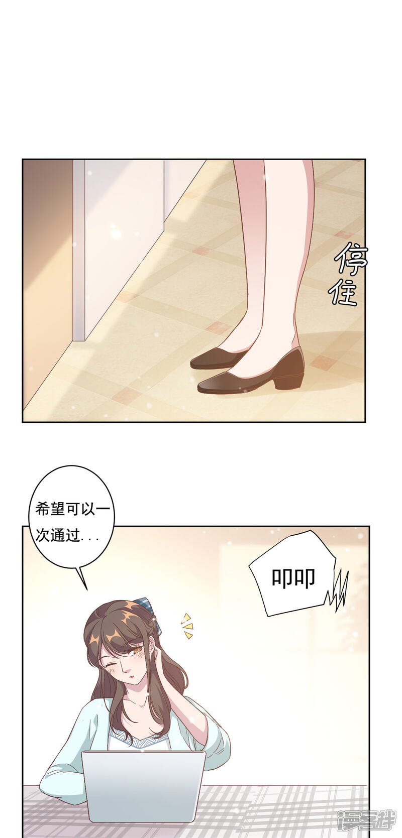 第19页