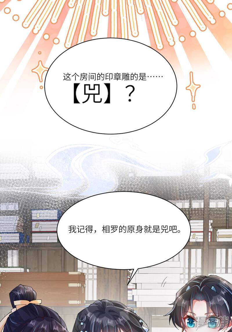 第60页