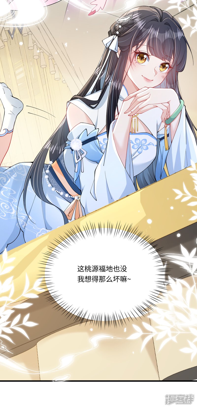 第64页