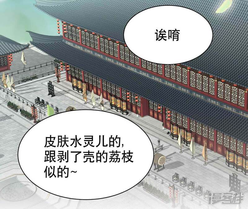 第80页