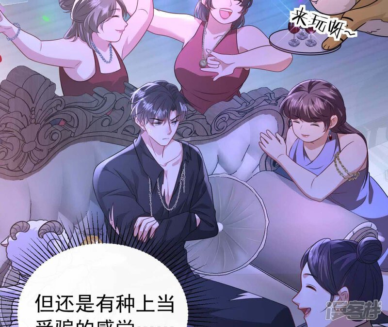 第127页