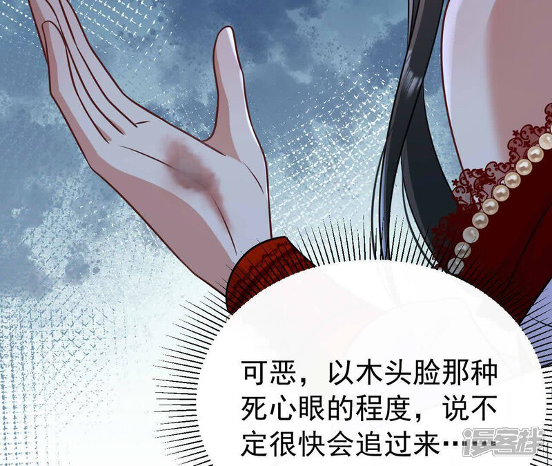 第123页