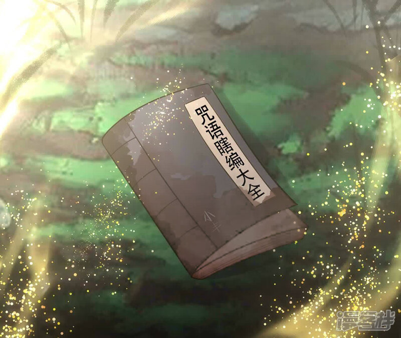 第132页