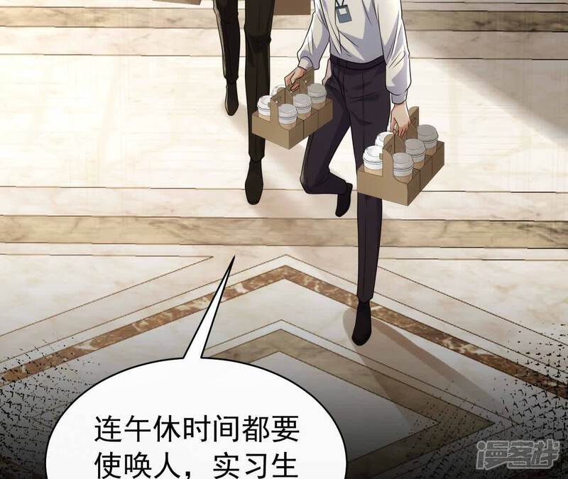 第155页