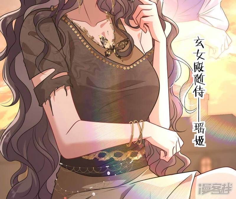 第118页