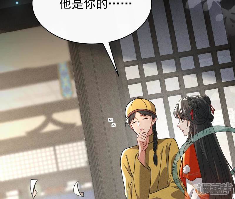 第107页