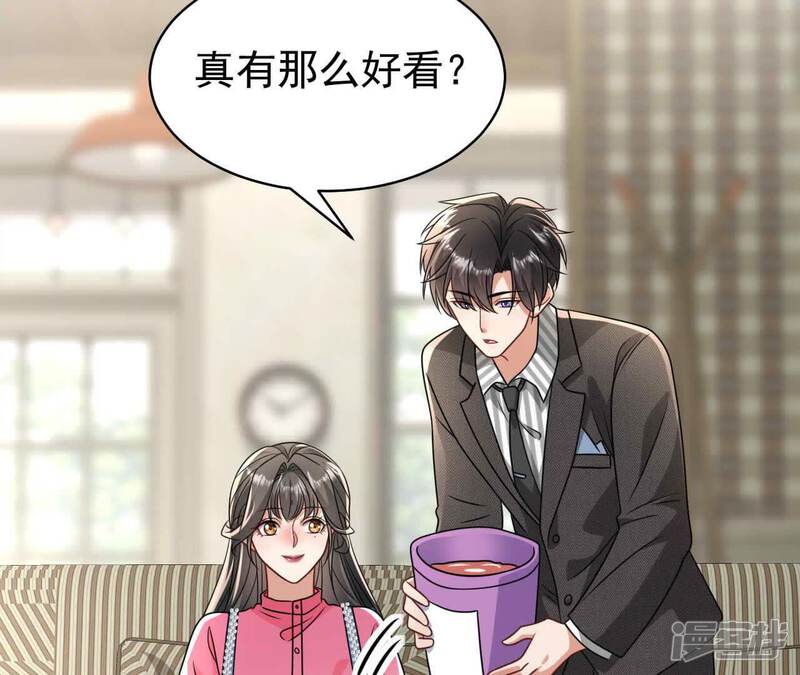 第124页