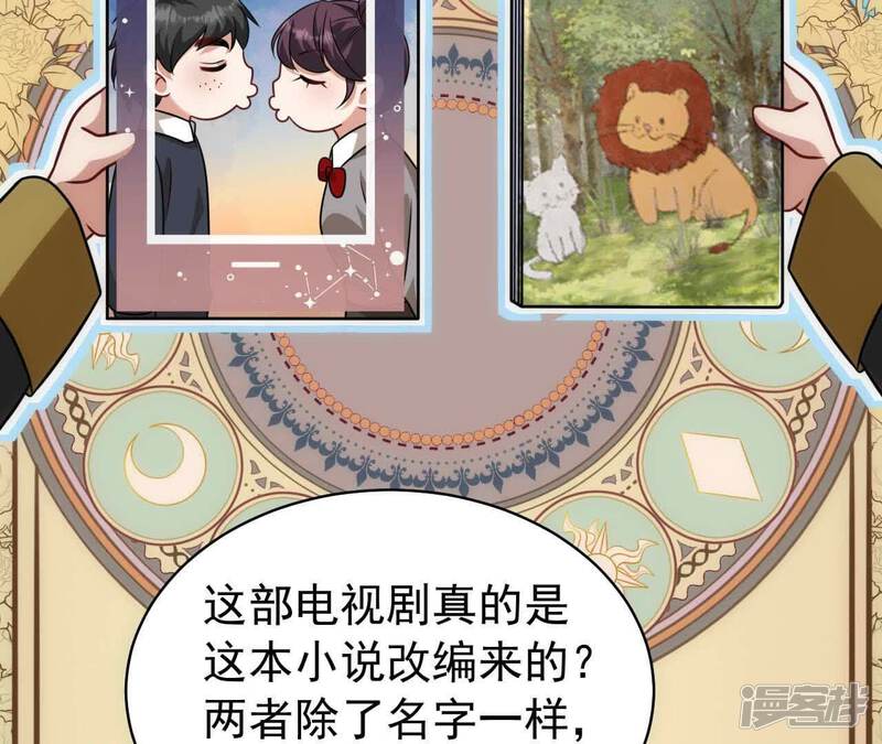 第165页